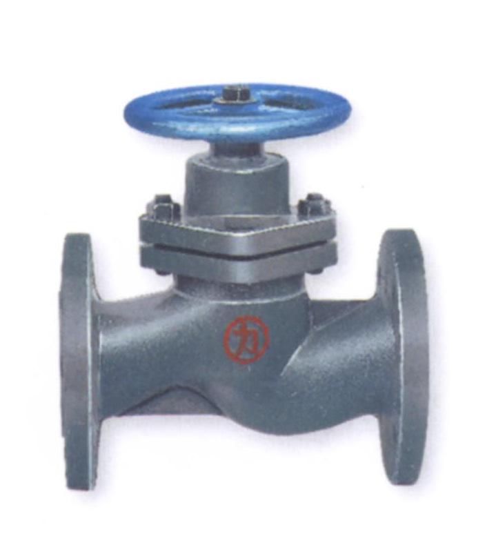 Flanged plun valve