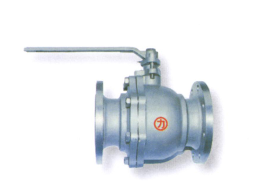 Flanged Ball Valve (heavy)