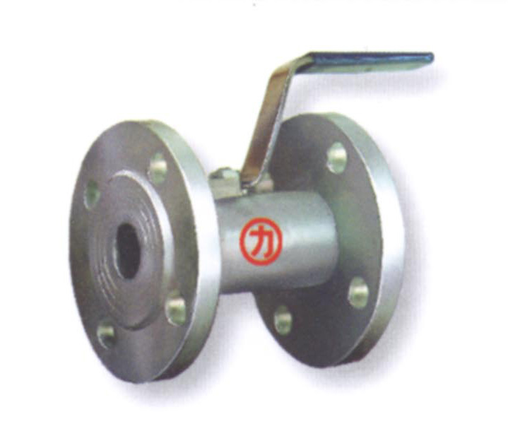 Reduced ball valce at flanged ends