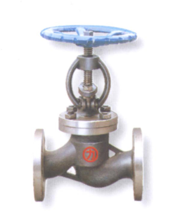 Flanged Globe Valve