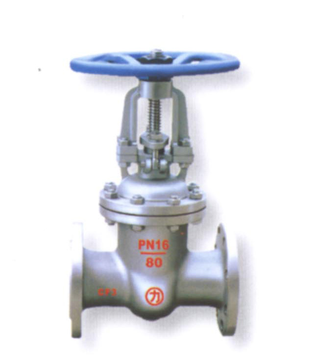 Z41W-16P (R) Series Flange Gate Valve