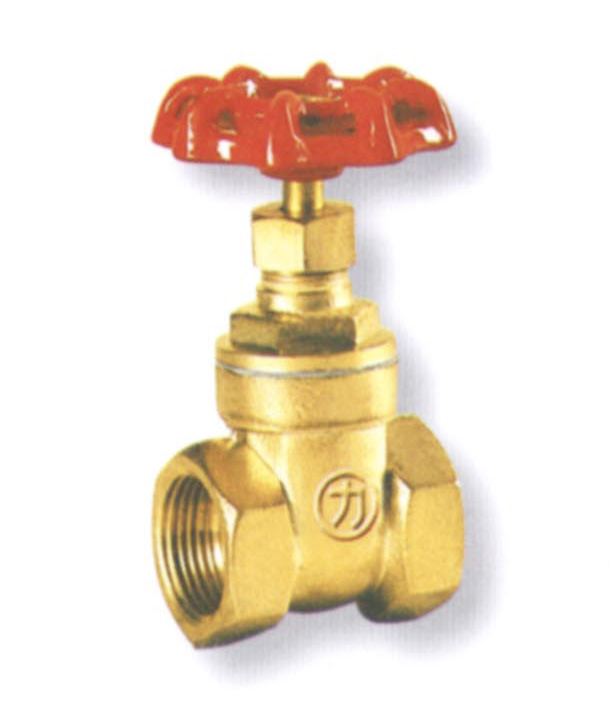 Brass Gate Valve (Hot forging)