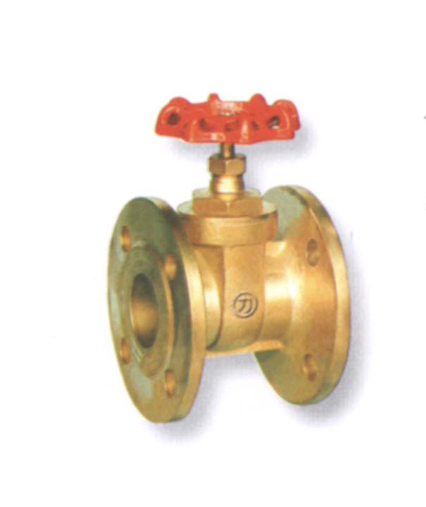 Flanged Brass Gate Valve