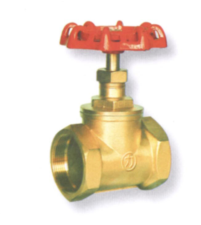 Brass Stop Valve (pressure casting)