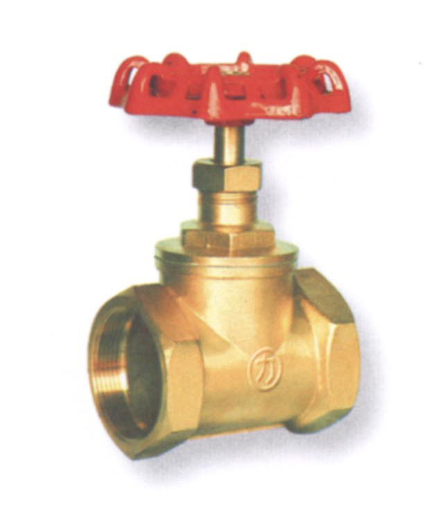 Brass Stop Valve (pressure casting)