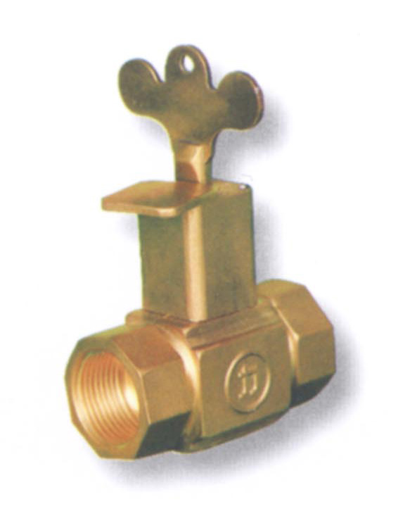 Square brass ball valve with lock controlled (hot forging)