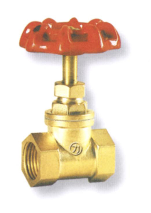 Brass Stop Valve (Hot Forging）