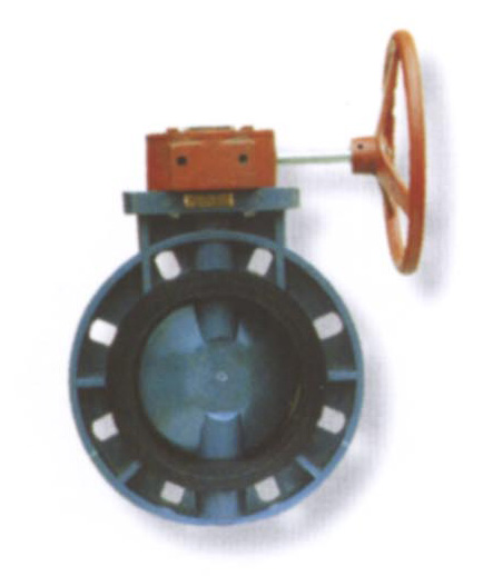 UPVC Butterfly Valve (Worm Geared Type)