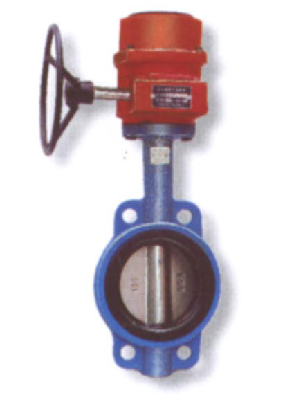Signal butterfly valve on the clip