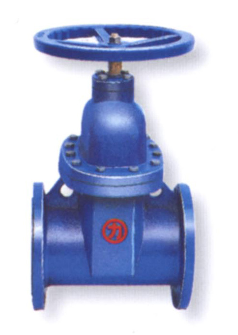 Flexible seats inside screw nonrising stem wedge  iron gate valve